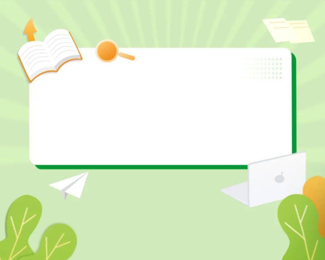 务实笃行行稳致远成都八中召开新学期全体班主任会议