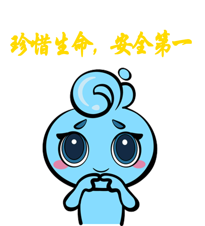 危险!密云已出现多起!这些地方千万别去!