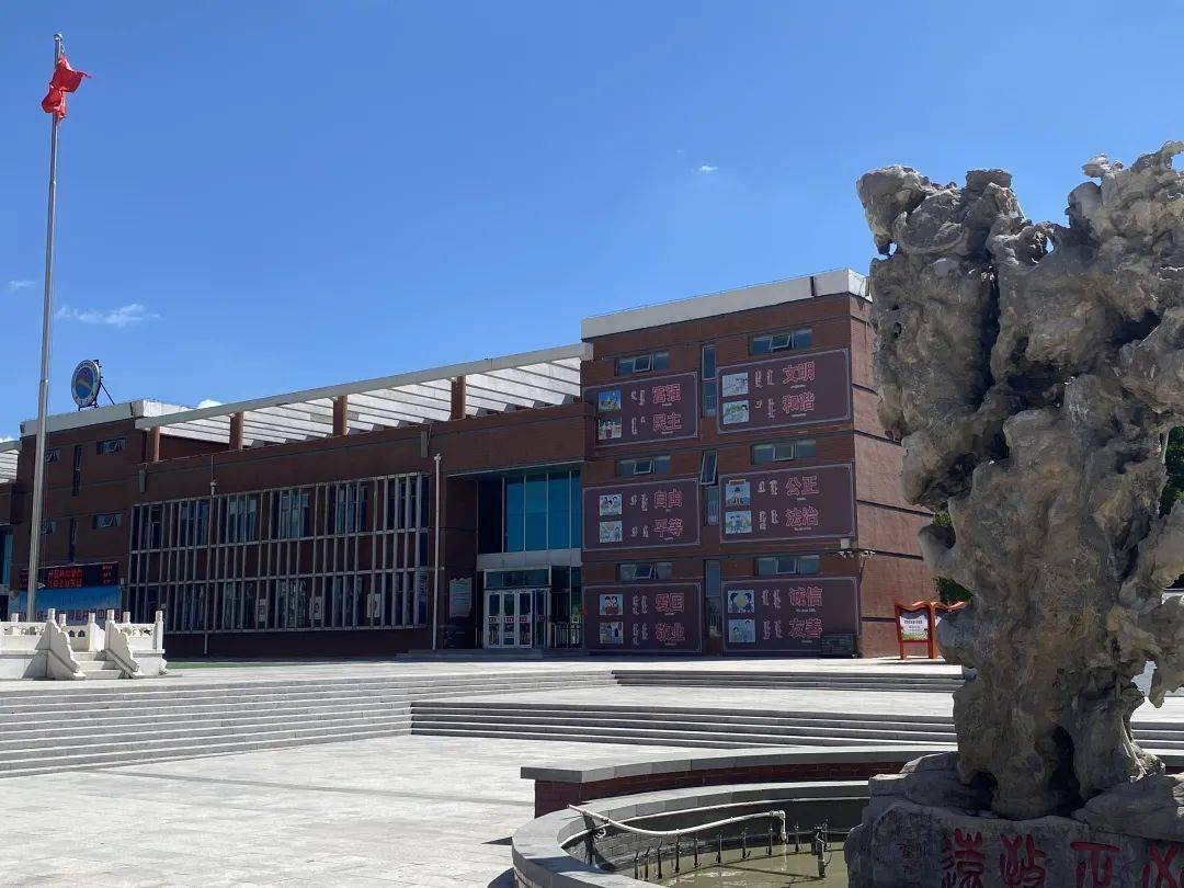 无笔试!鄂尔多斯东胜区万佳小学招聘教师~_证书_教学_条件