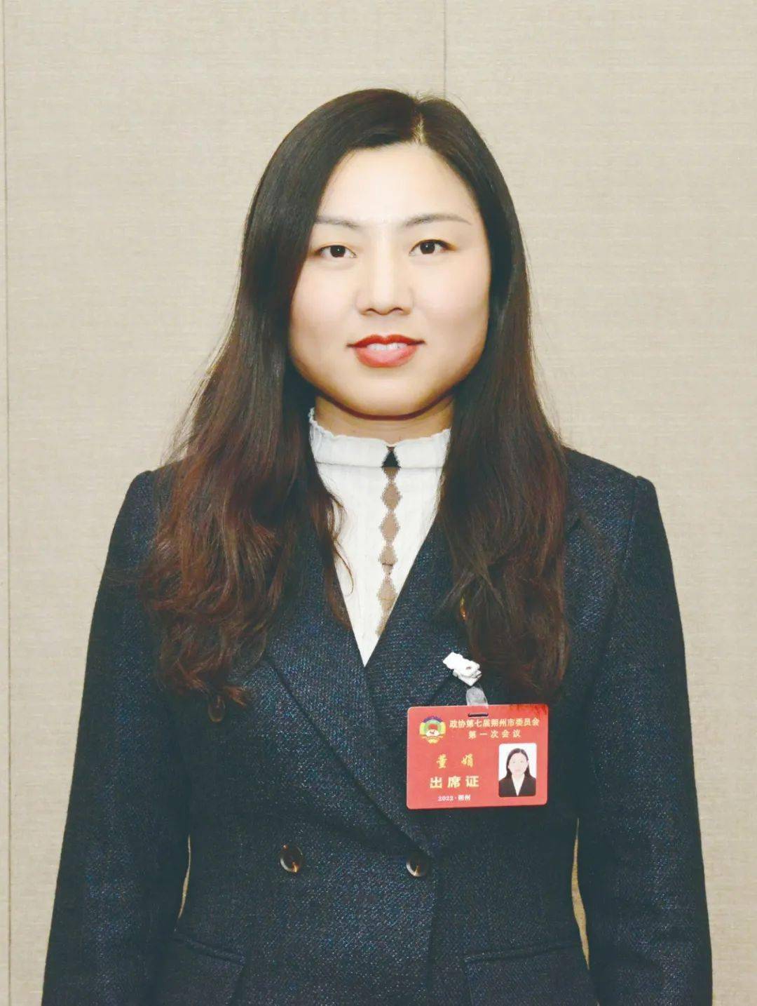 满足人民美好生活需要推动博物馆高质量发展市政协委员董娟——四是