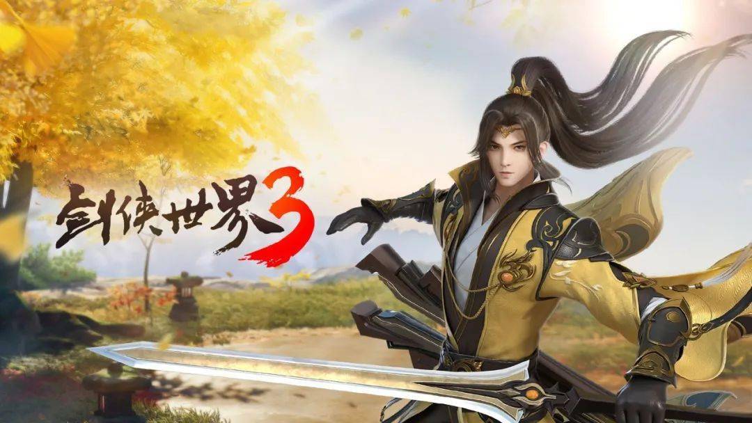 葡萄|畅销榜前十产品制作人：做了15年MMO，并不觉得是红海