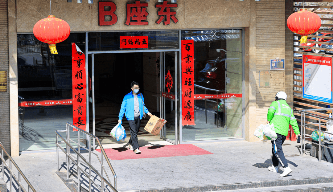 刚刚解封了荣京丽都小区从临时封控到解封38小时全过程