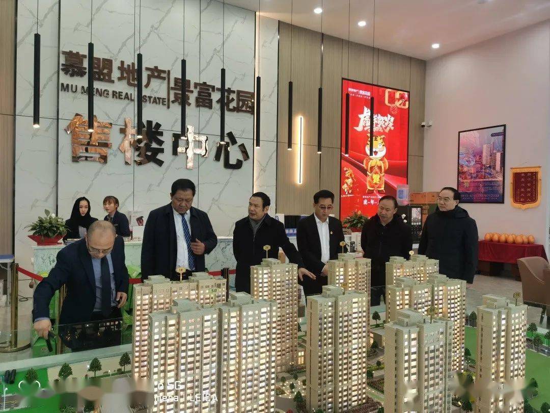 马占奎县长检查指导乡村振兴示范村建设工作