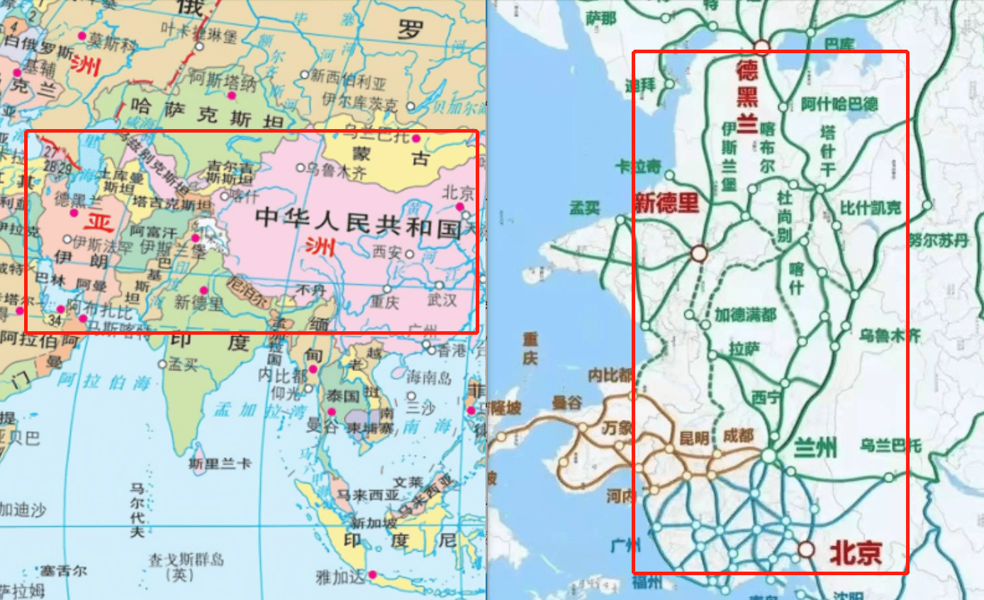 就好像我们换个角度来看是世界地图