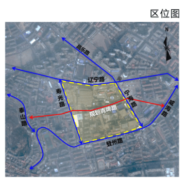 規劃位置為市北區特色商貿區片區中部,遼寧路,寧海路,登州路,壽光路