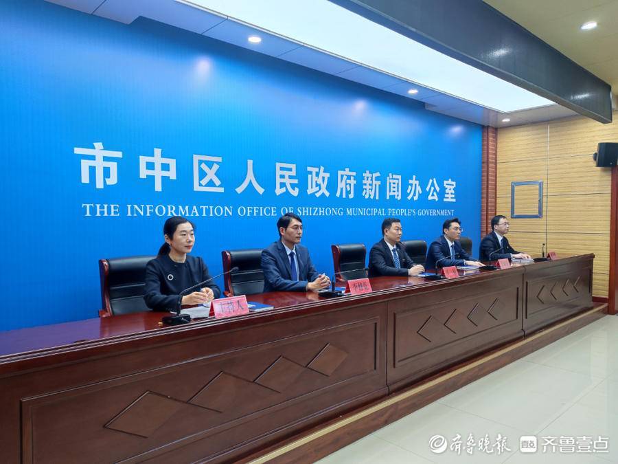 枣庄市中医院黄牛挂号方便快捷的简单介绍