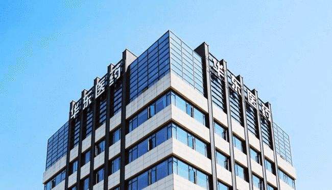 称,全资子公司杭州中美华东制药有限公司(简称"中美华东")与kiniksa