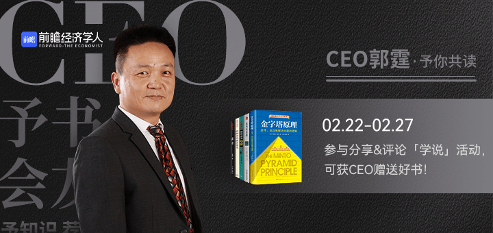 读书还是21世纪最好的学习方式吗