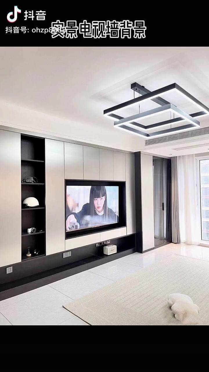 实景电视墙背景一组全屋定制电视背景墙企业号小助手抖音广告助手欧涵