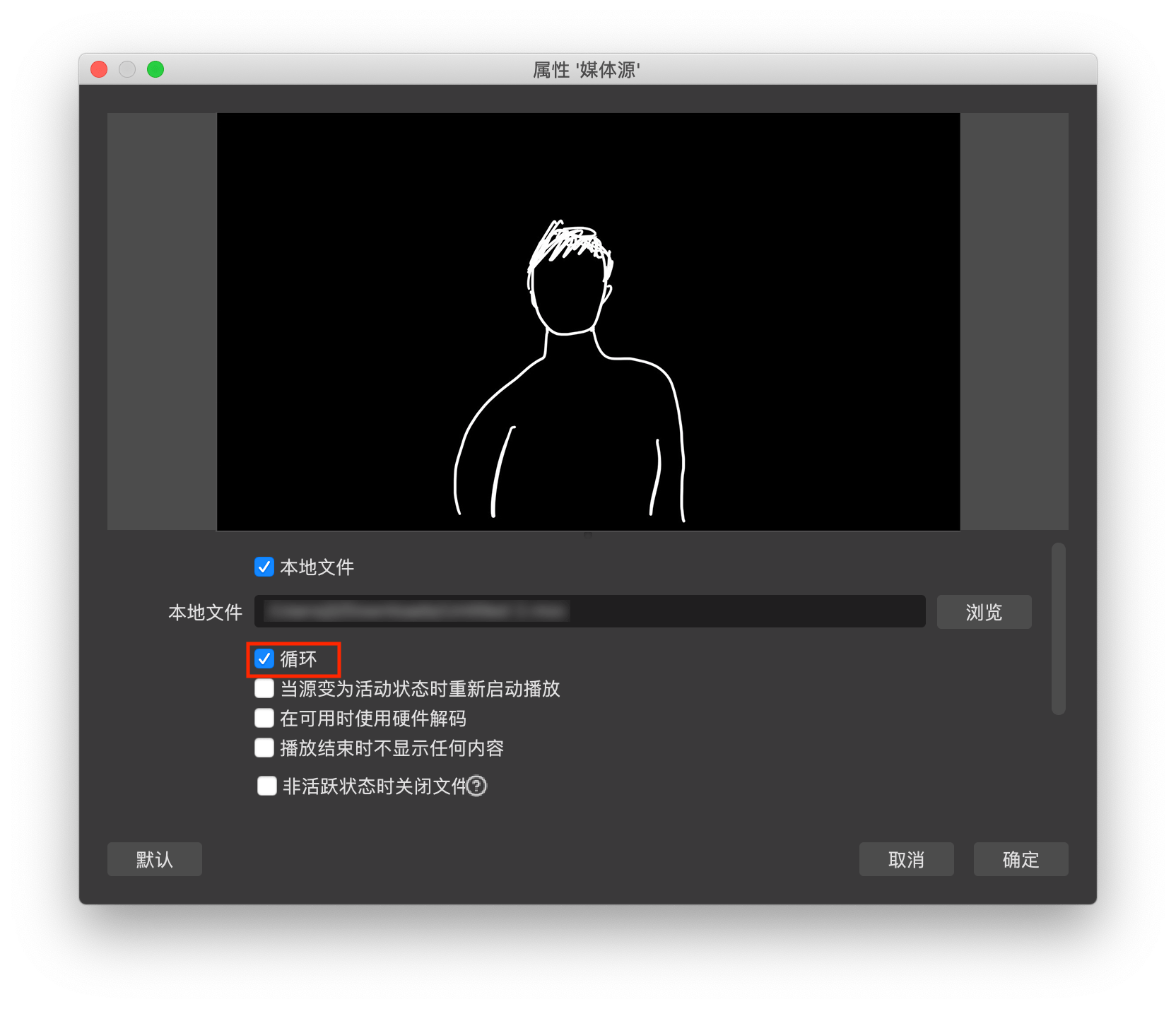 Zoom 会议摸鱼学