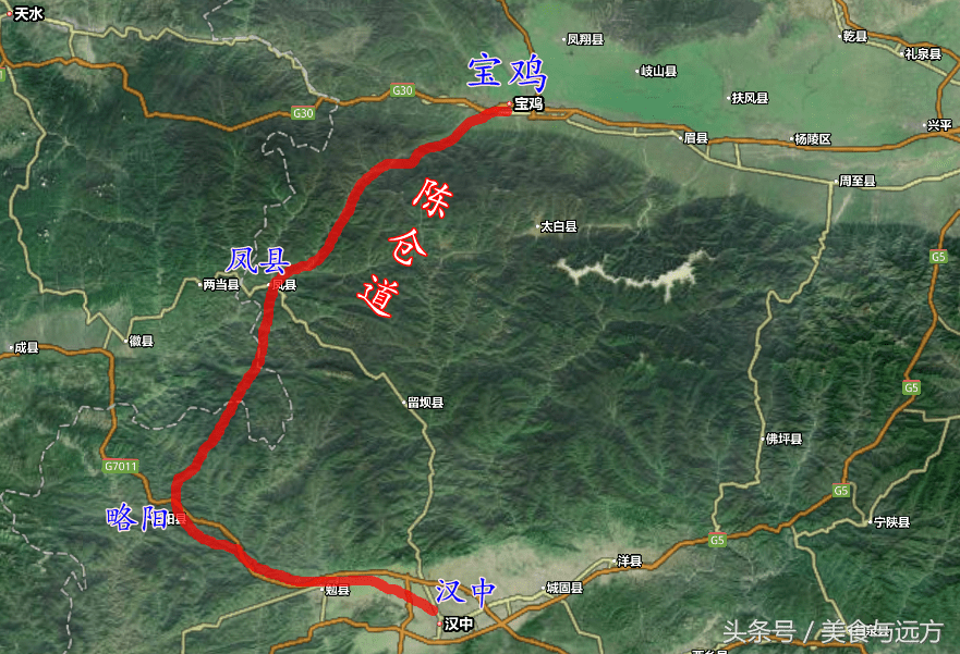 千年蜀道话秦岭,八条古道通川陕_子午道_汉中_关中