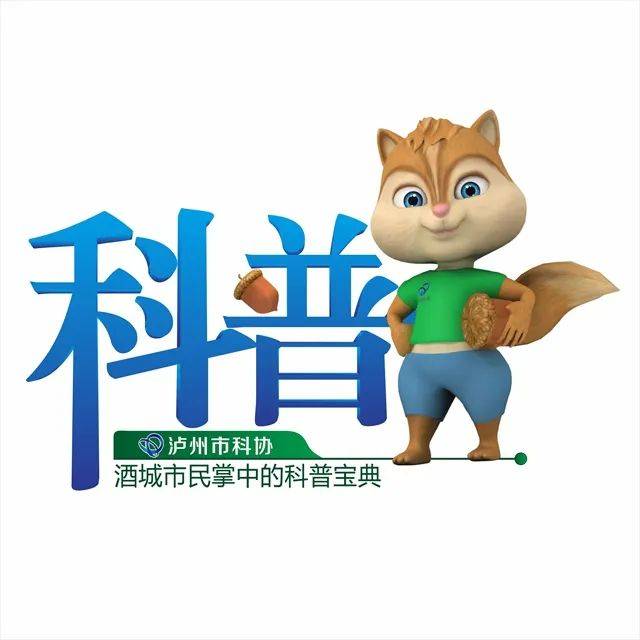 装上|【科普小松鼠】“氢”装上阵的氢能客车，如何实现零碳出行？