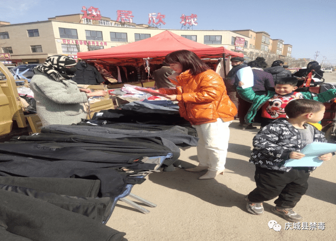 庆城县禁毒宣传进万家驿马镇开展禁毒宣传进万家活动