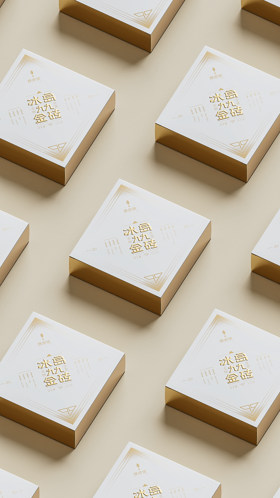 的排版也能突出重点巧妙利用了包装空间并通过相间隔的排版方式品名