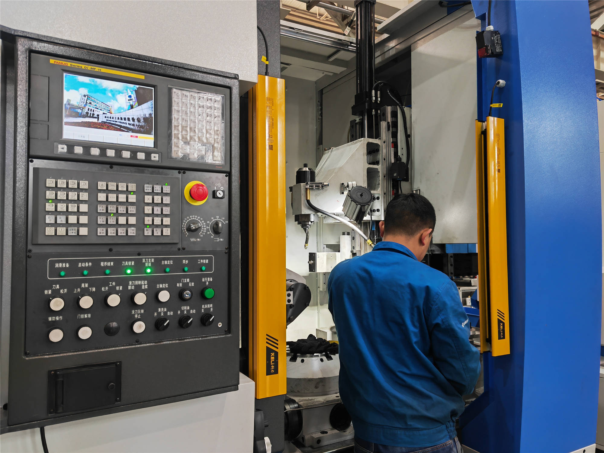 秦川集团:开足马力生产 确保按时交货_机床_订单_公司