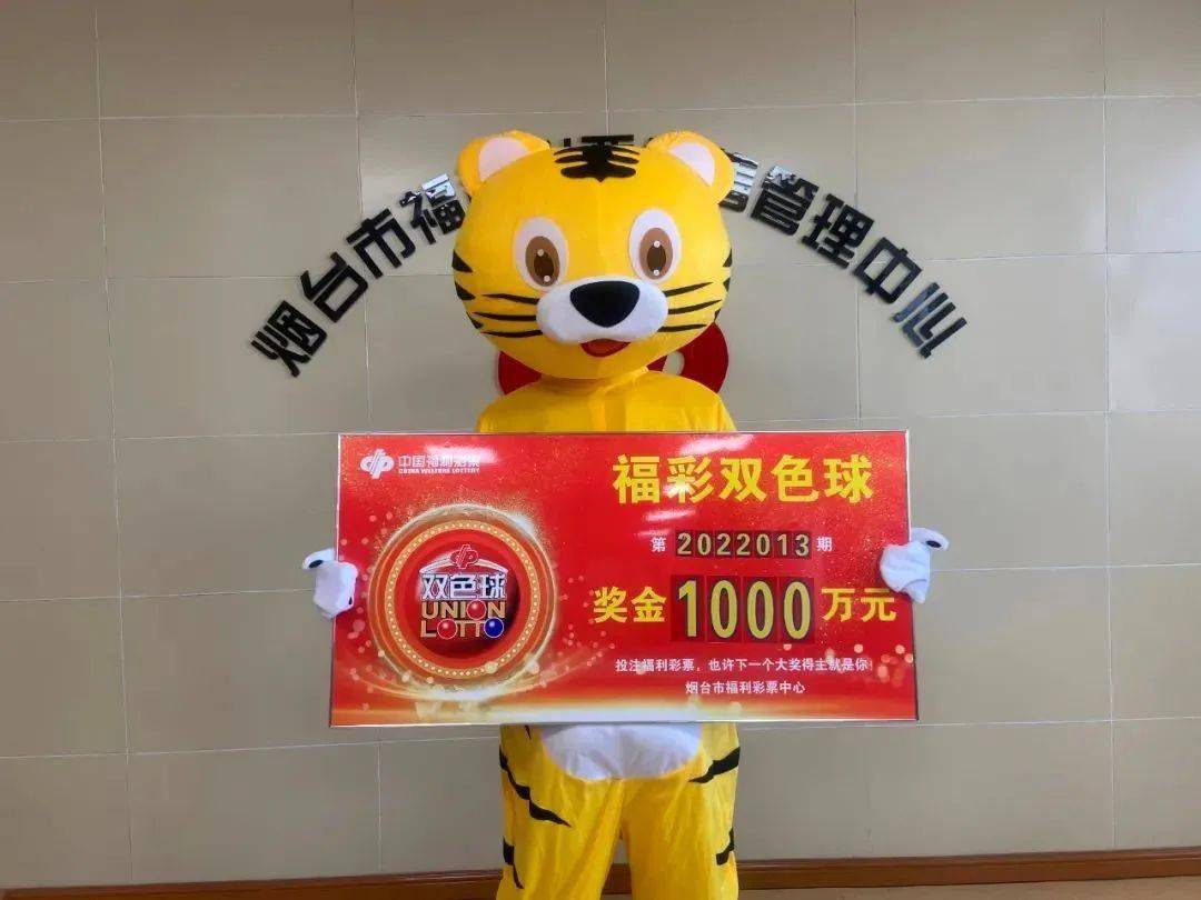 微信群彩票中奖了_微信群彩票中奖了_微信群彩票中奖了