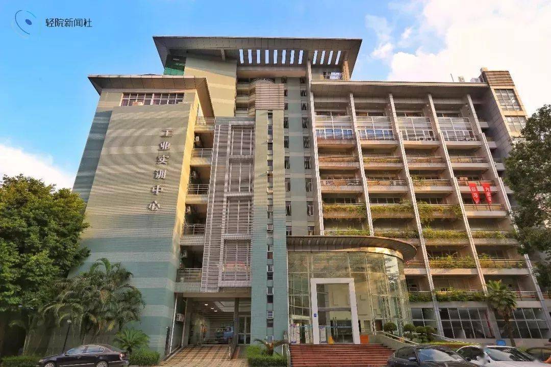 确定广轻不招生升格本科