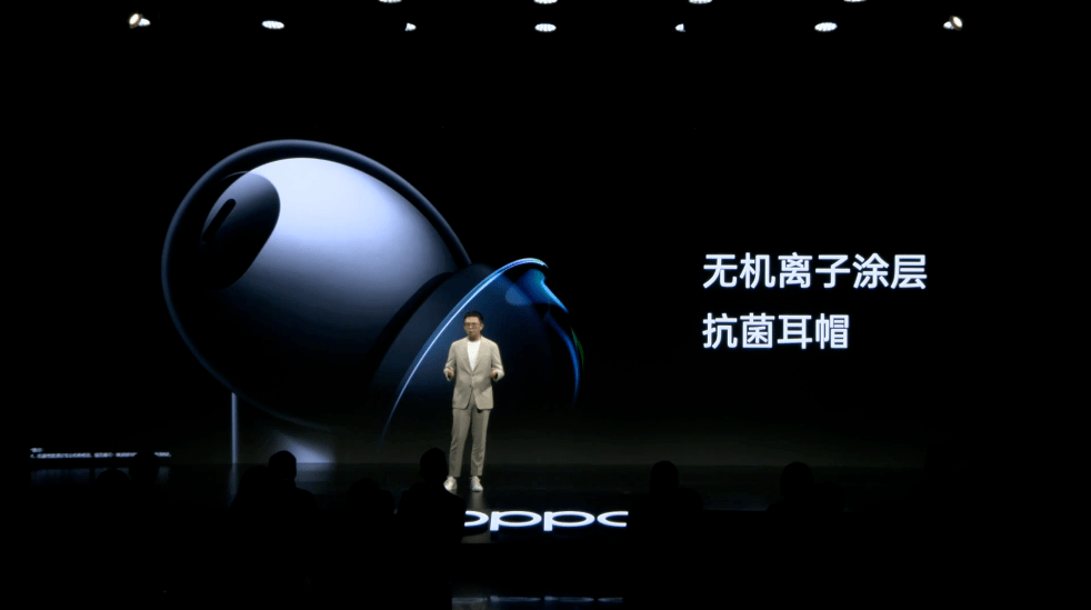 平台|OPPO上半年最重要的发布会，没让人失望