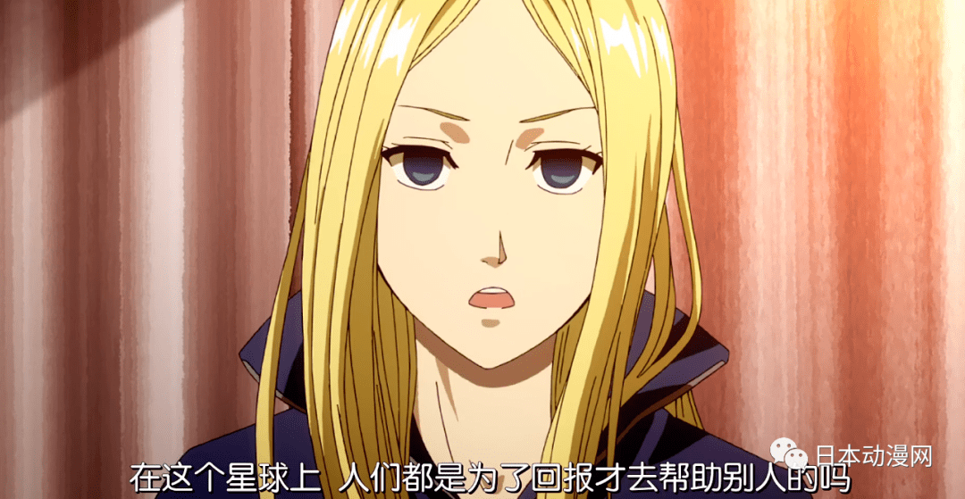 人情|你管这个叫公主抱？