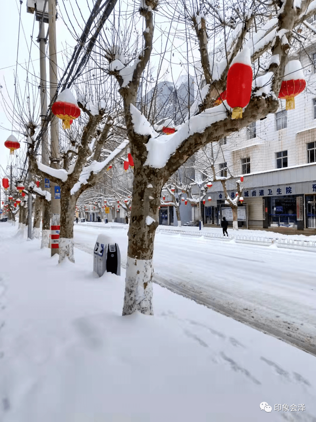 会泽公园雪景图片