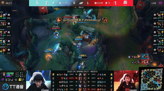 阿卡丽|LOL-LPL：Kanavi雷克塞惊险抢到火龙魂，JDG团战压制2-1击败AL