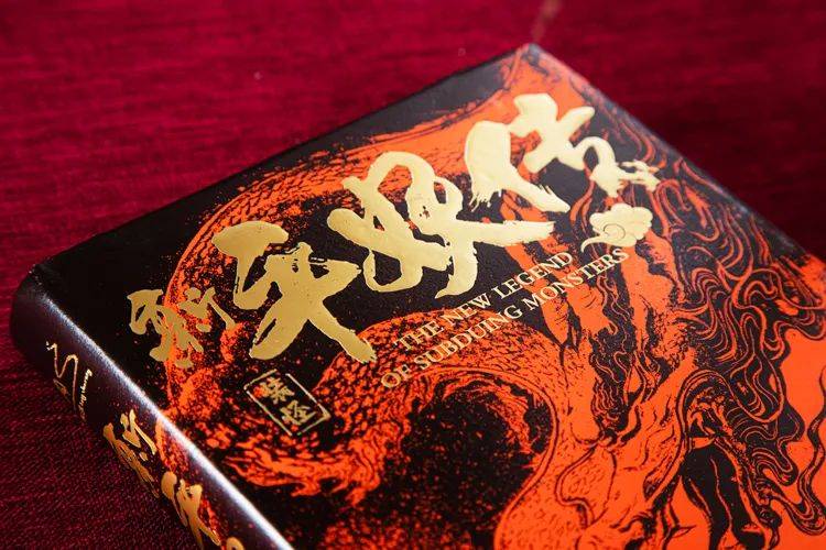 老狐狸|钱钟书奉为神作，蒲松龄没它写不出聊斋！