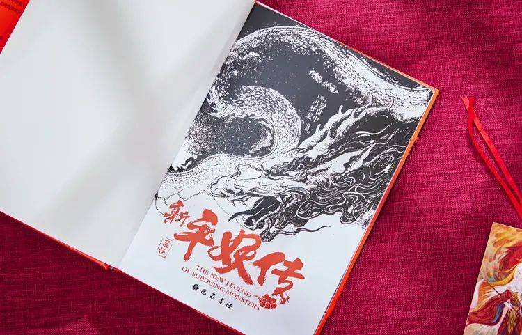 老狐狸|钱钟书奉为神作，蒲松龄没它写不出聊斋！