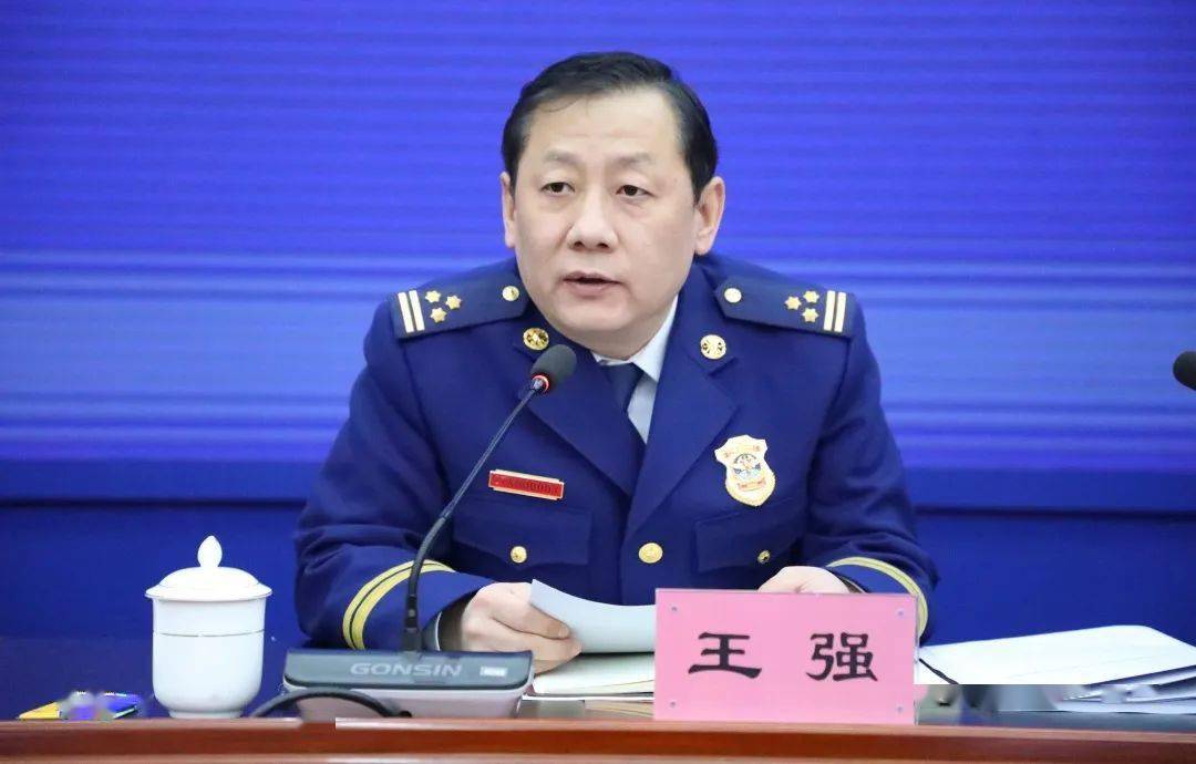 宝鸡市消防救援支队召开2022年党委扩大会议