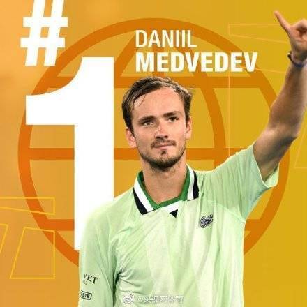 巨头|梅德韦杰夫首登ATP世界第一