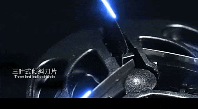 剃须丝滑 小巧便捷