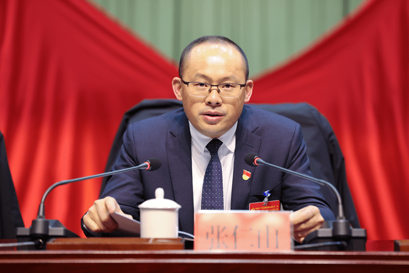 春风浩荡满目新砥砺奋进正当时三届观山湖区纪委二次全会侧记
