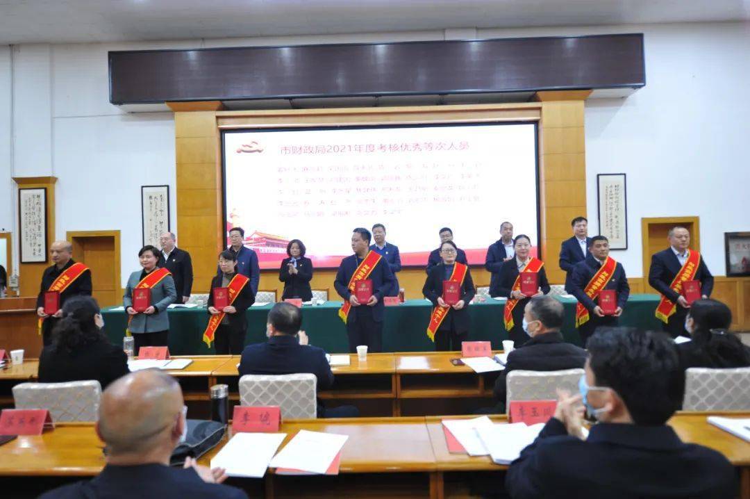 东星,焦建伟,邢利东,王乃明,秦世龙,姚丽芹,李元元,苏涛,石冬,高贵生