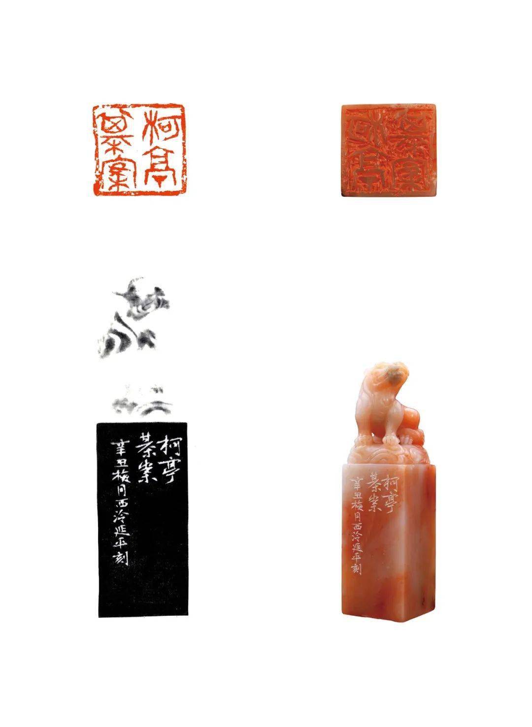 戏答元珍》丁国朝《浣溪沙·堤上游人逐画船》王兆卿《宿云梦馆》