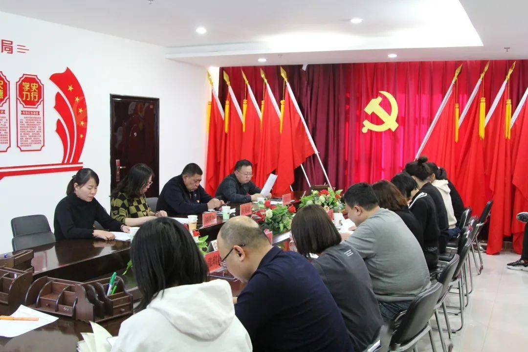 东胜区卫生健康委员会机关党支部召开组织生活会并开展民主评议党员
