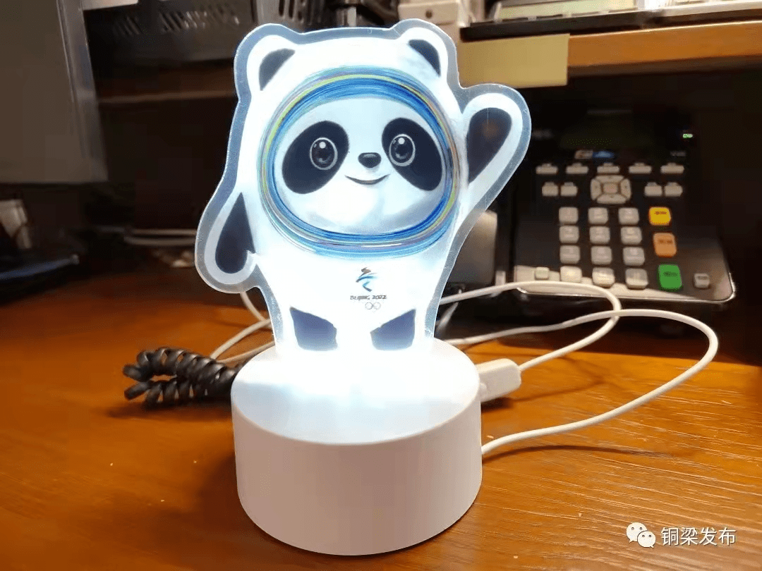 已现2例商家销售赠品冰墩墩灯具被立案查处别心存侥幸