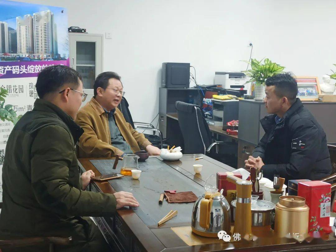 吴小辉 来自搜狐网