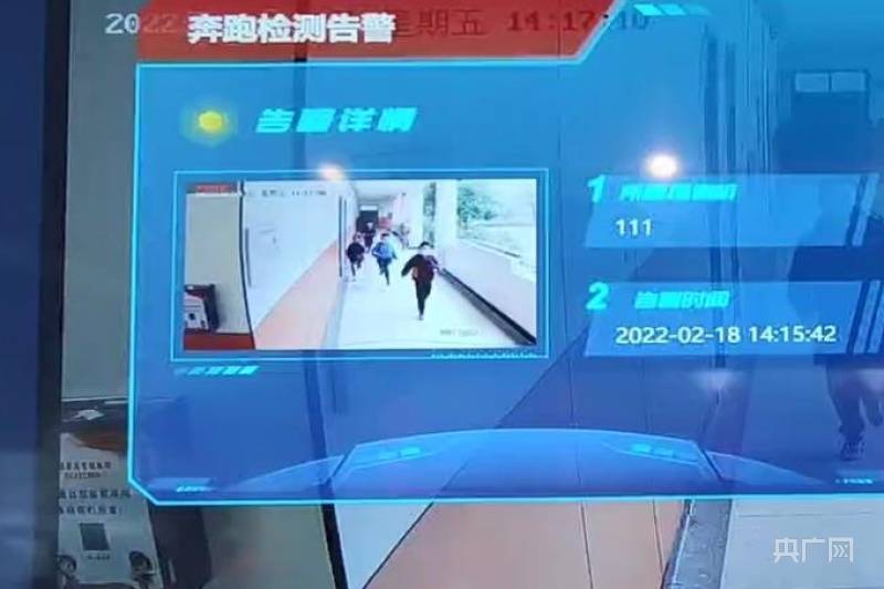 杭州 学校引入AI算法监管平台 助力建设平安校园