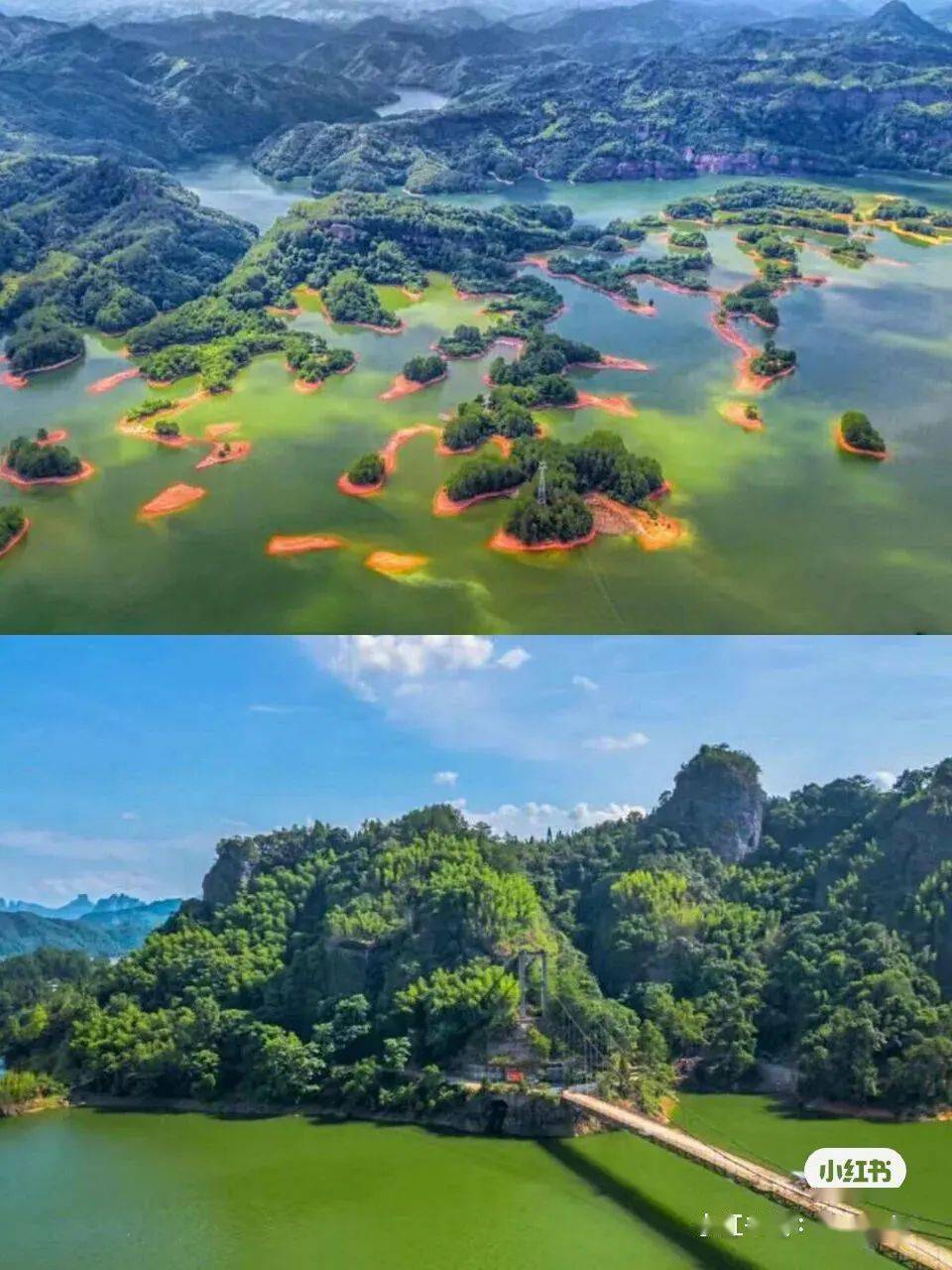 大金湖玉華洞瑞雲山淘金山沙縣小吃城泰寧古城寨下大峽谷汽車3日遊