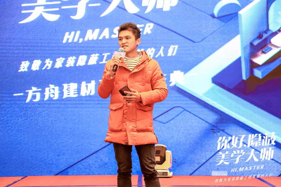 保利管道“你好隐蔽美学大师”湛江运营中心五周年庆典落幕天博电竞APP(图3)