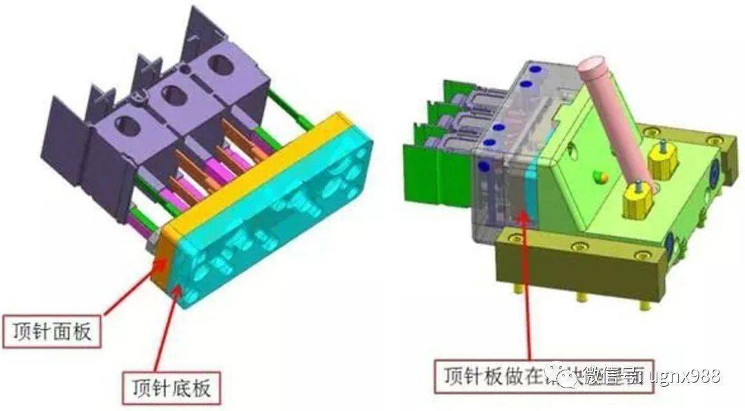 側向抽芯做頂針司筒扁頂你見過嗎