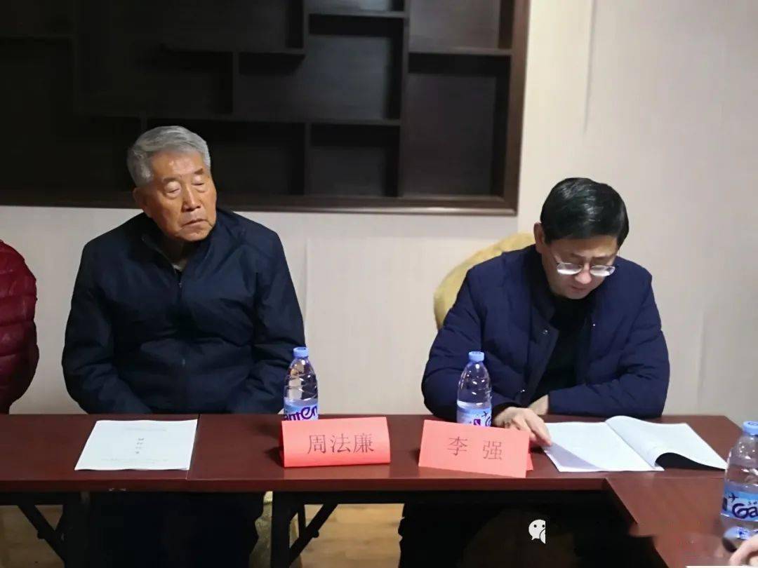 会议由青岛市红色旅游协会副会长兼秘书长李令军主持,会上马风强会长