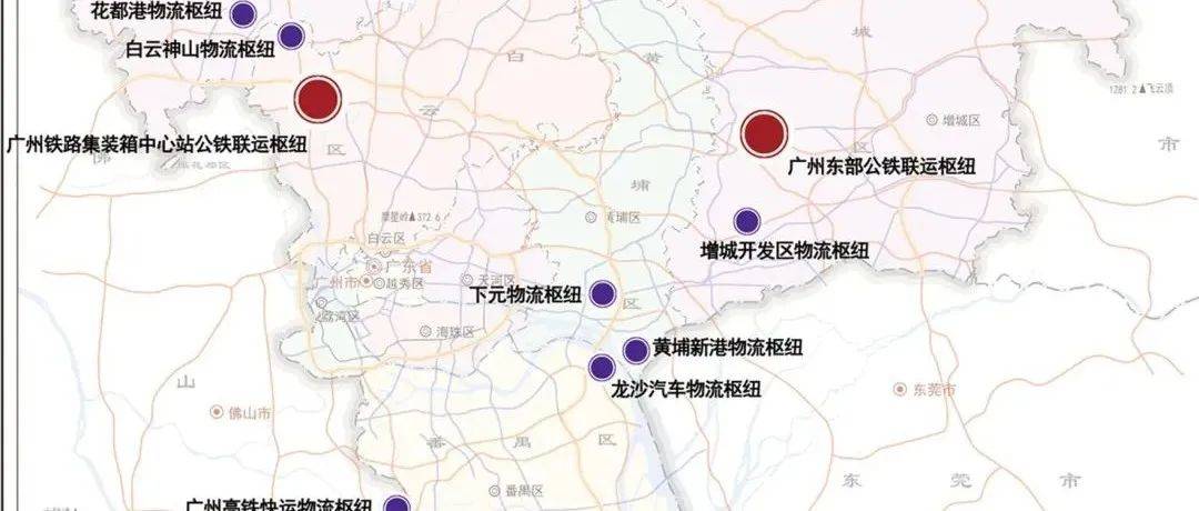 广州规划5个特大型物流枢纽、10个大型物流枢纽_建设_用地_产业