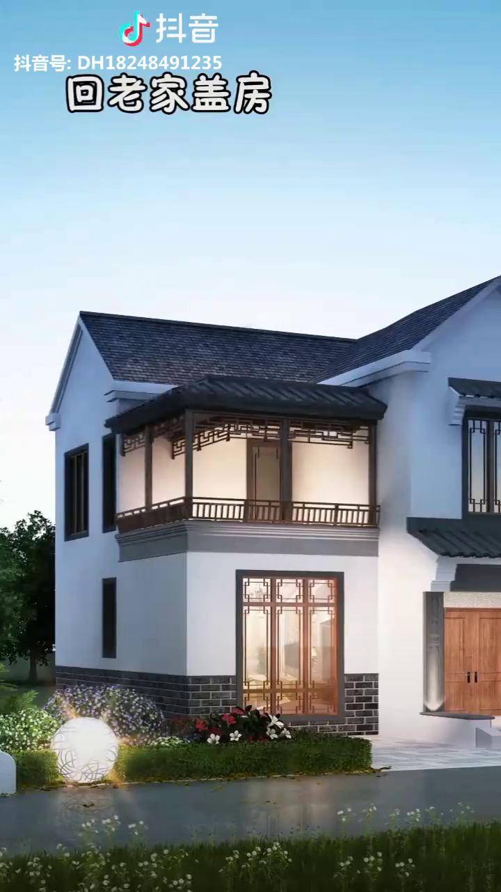农村建房首选新中式外观大气造价低评论自建房我来教你建好房
