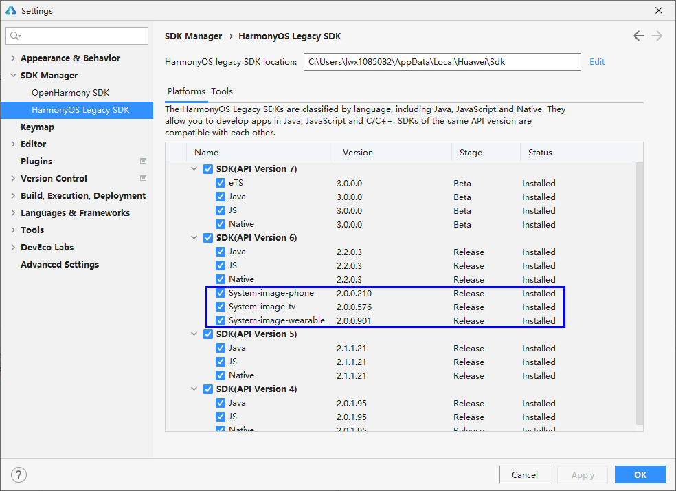 华为官方：手把手教你使用鸿蒙 HarmonyOS 本地模拟器