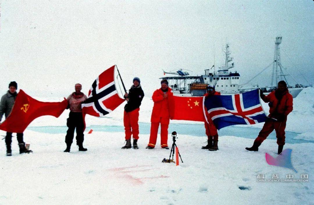 重磅预告|亲吻地球三极——高登义