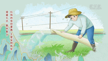 新华全媒+｜飞越时光，看春耕之变