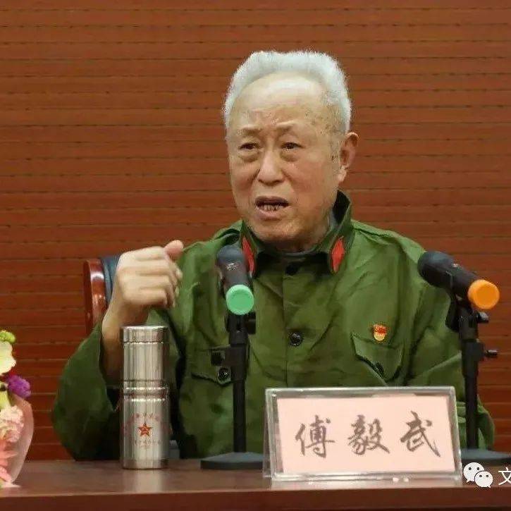 傅毅武先生捐赠个人回忆录与诗词集_昌邑市_成都_纪事