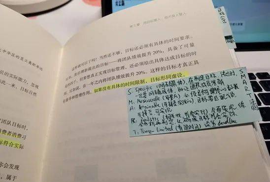 企业服装品牌如何做CRM(客户关系管理）？