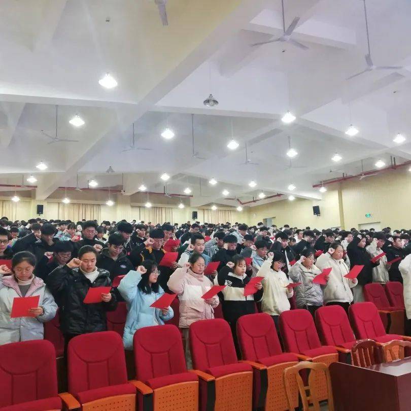 决战高考永春美岭中学2022届高三高考百日誓师大会