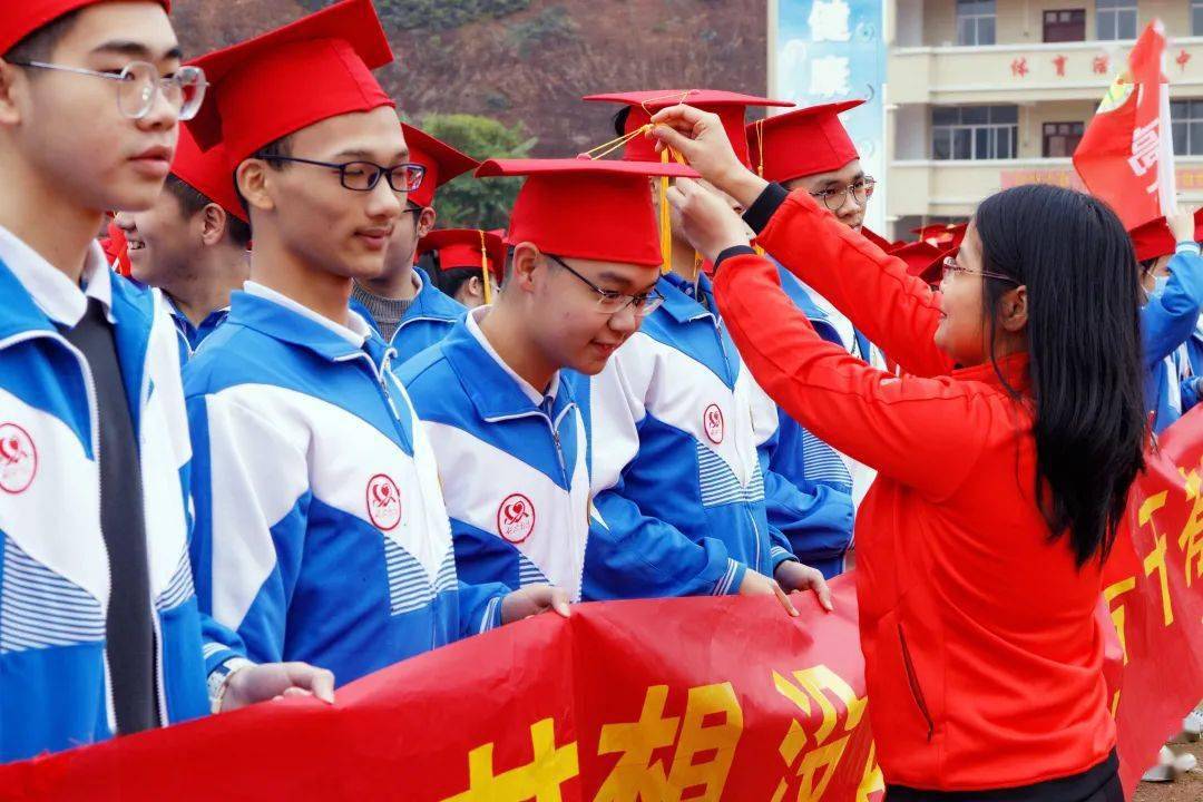 震撼全高州都在传二中高考百日誓师大会暨成人礼仪式